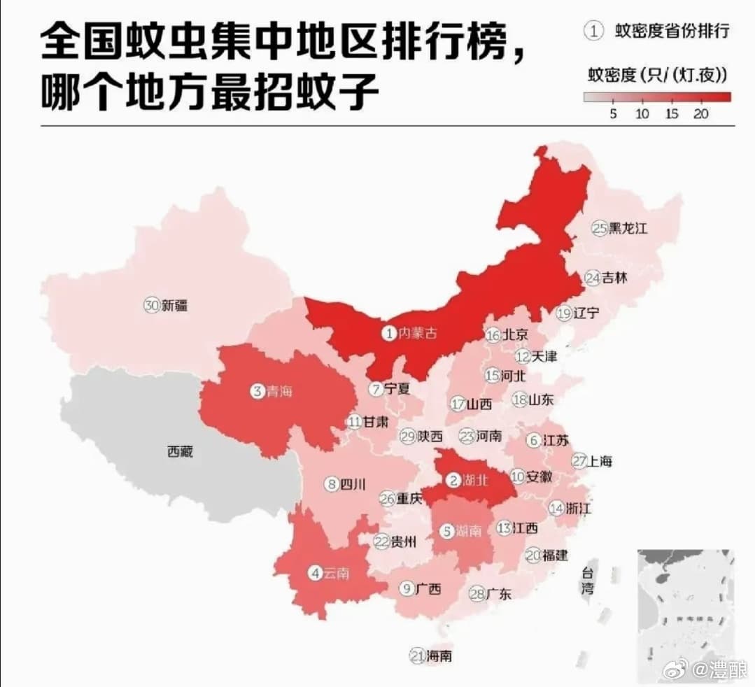 全球最毒的蚊子为何批量北上