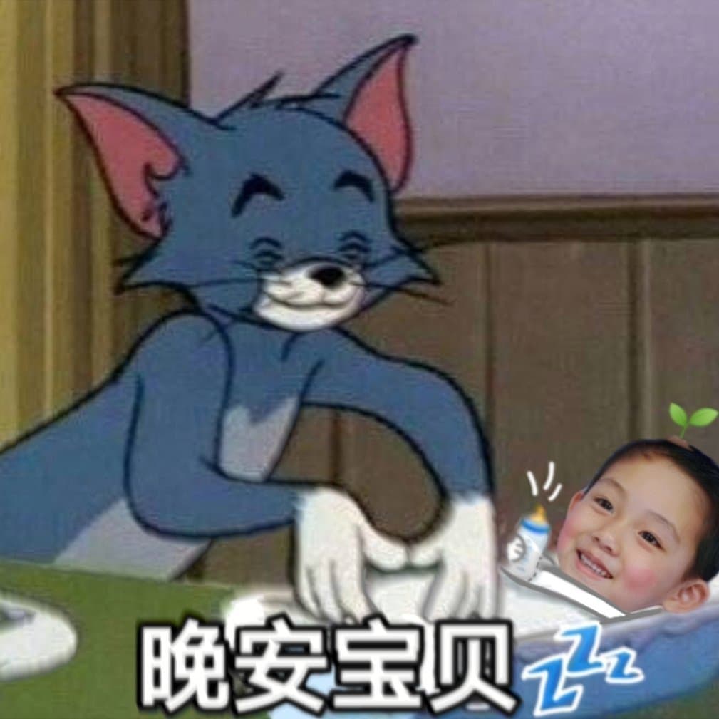 Tweet Image