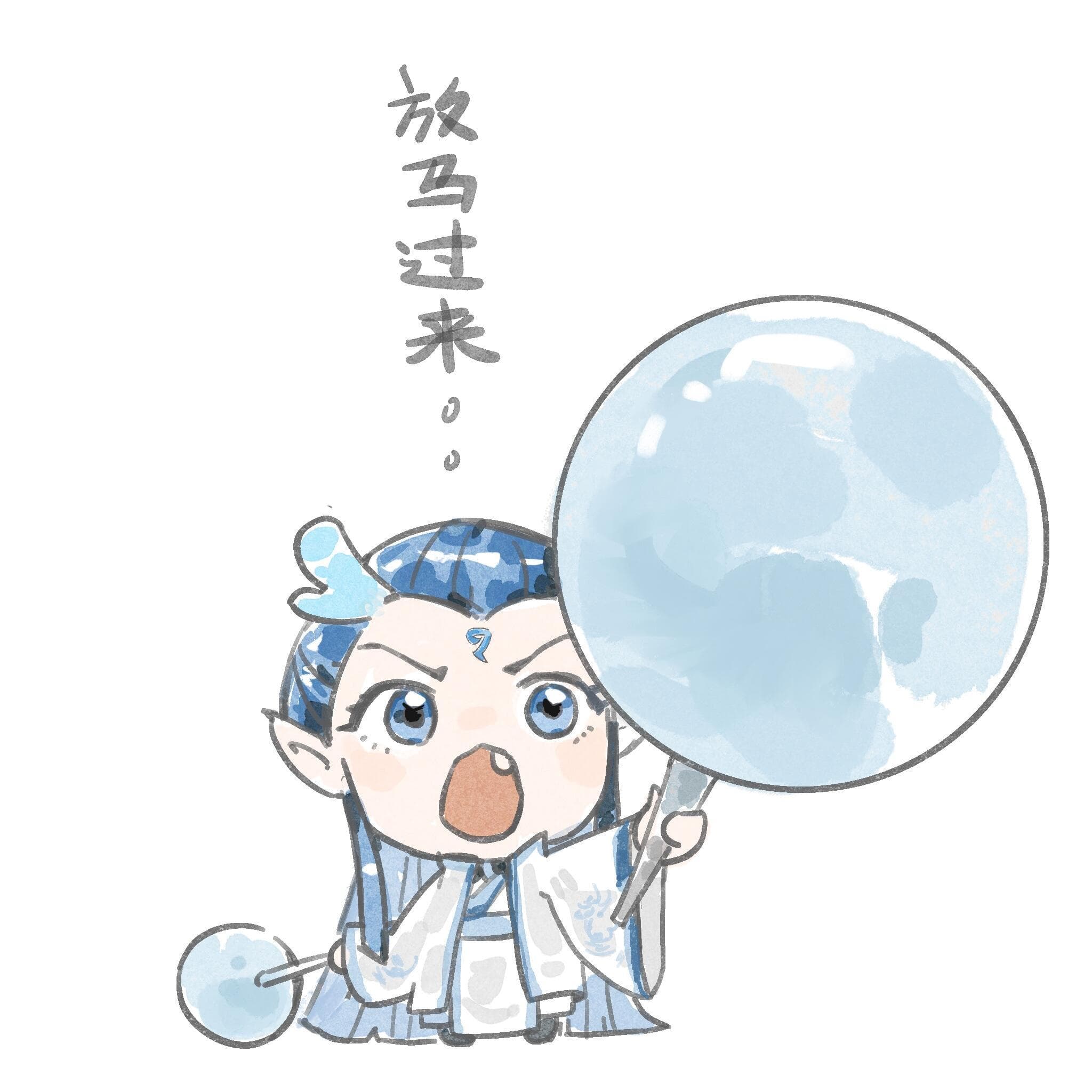 Tweet Image