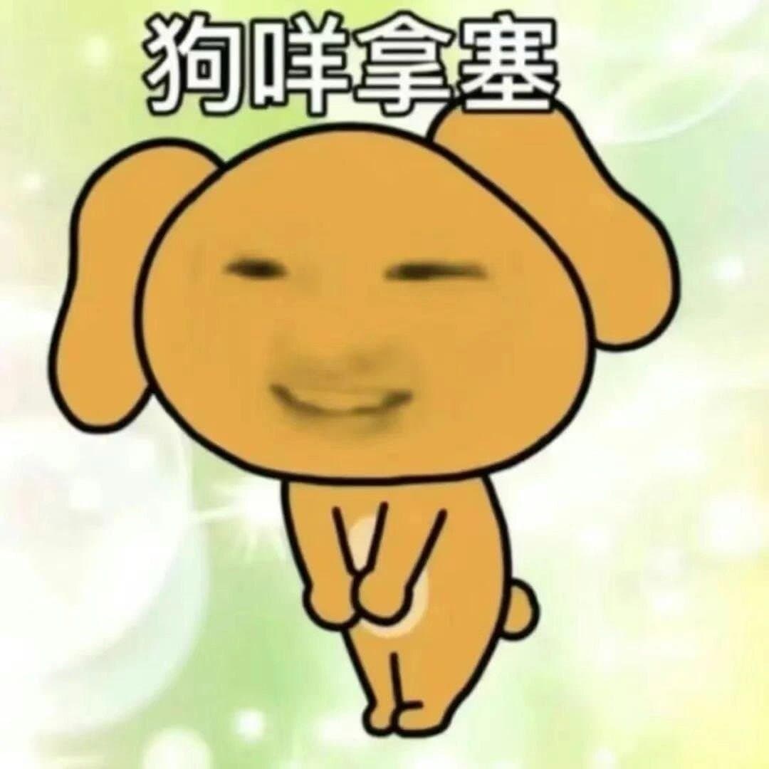 Tweet Image