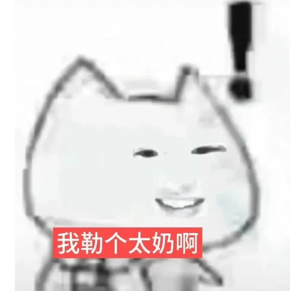 Tweet Image