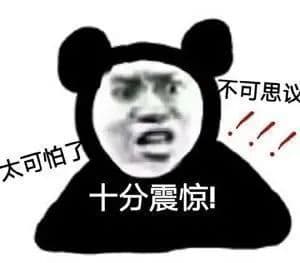 妻子抑郁症发作伤人丈夫恼怒下反杀