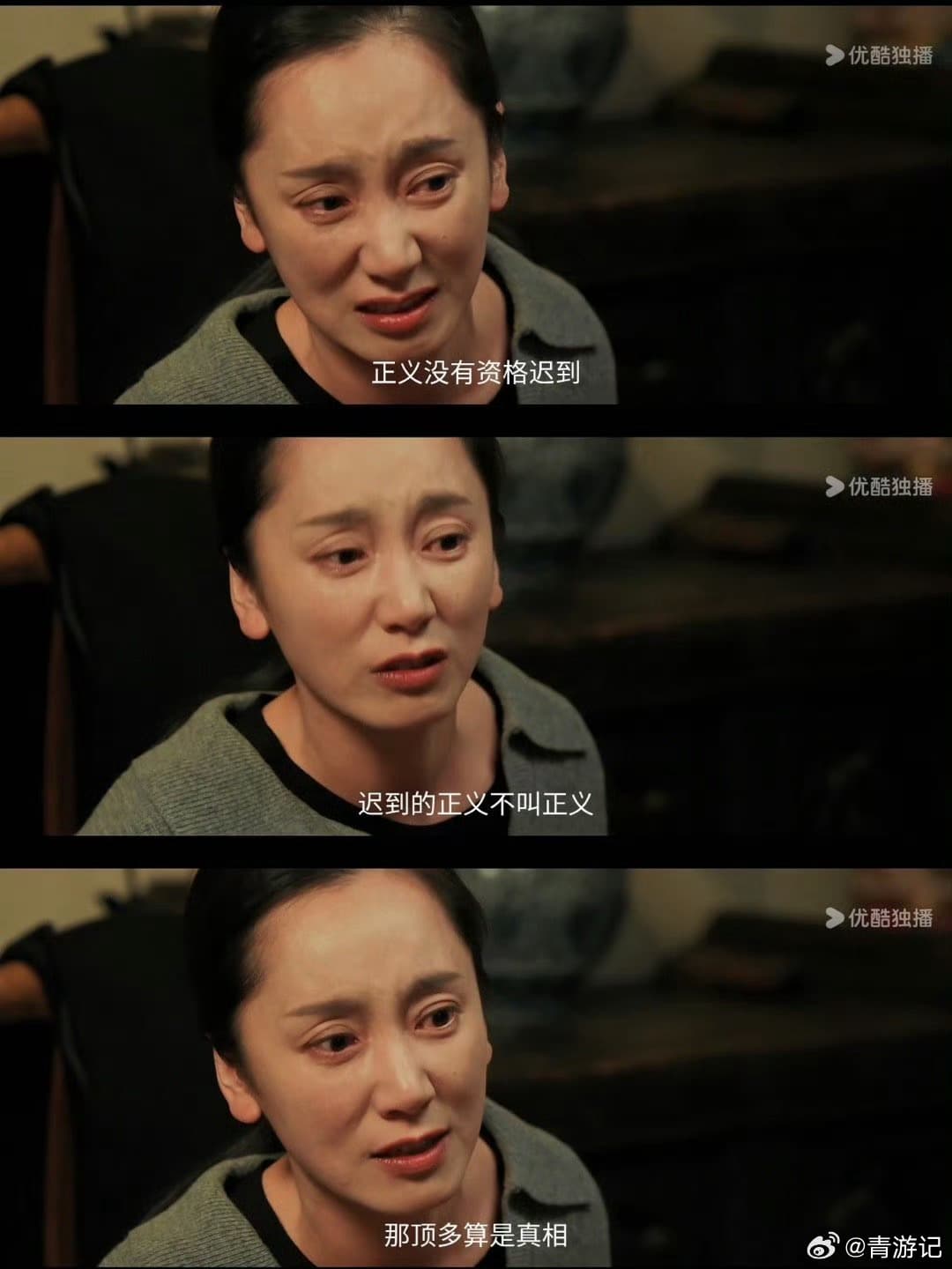 杭州自来水里到底是什么