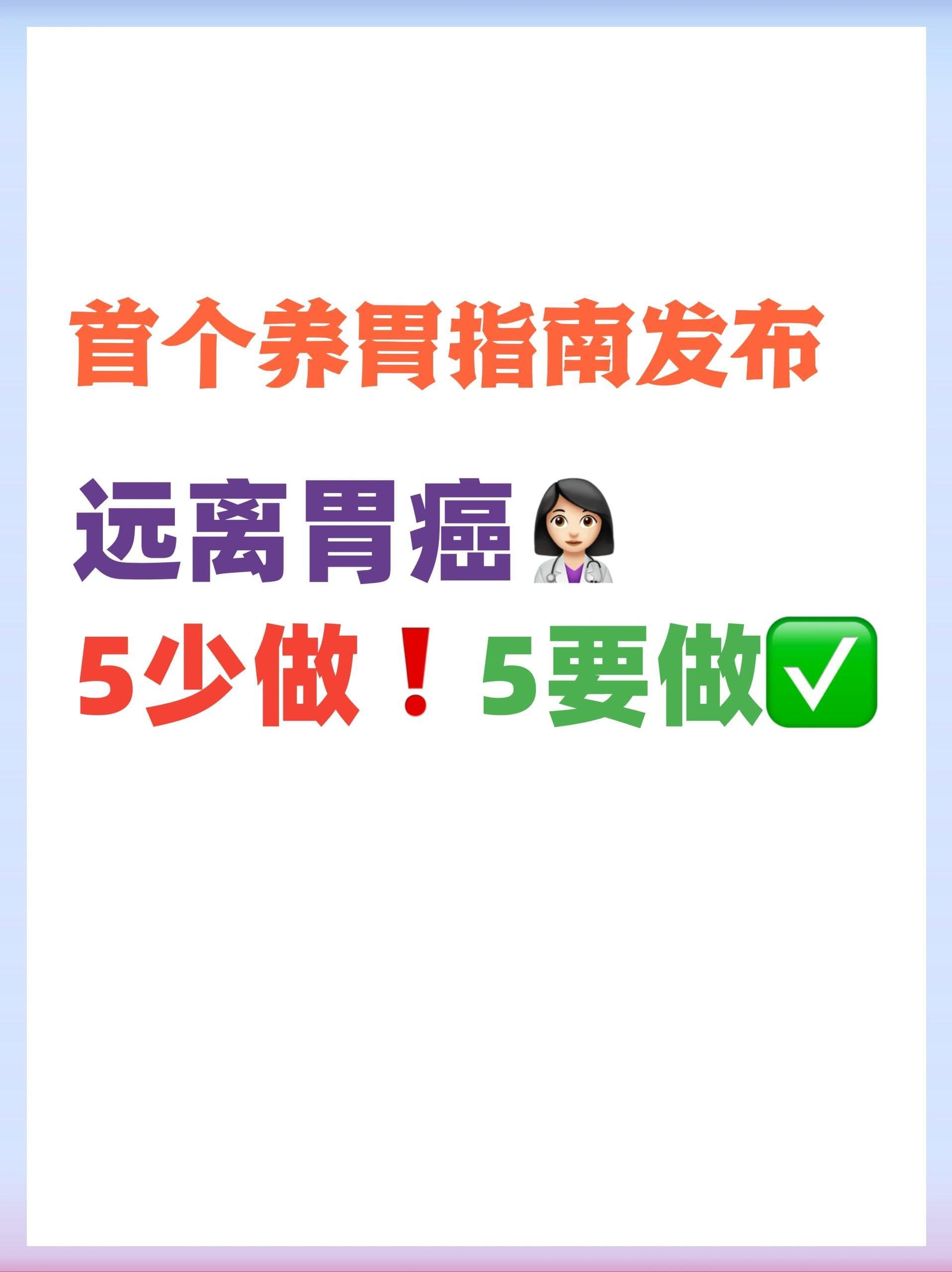 Ditching Refined Flour: Ye Shuhua's Key to Successful Weight Loss