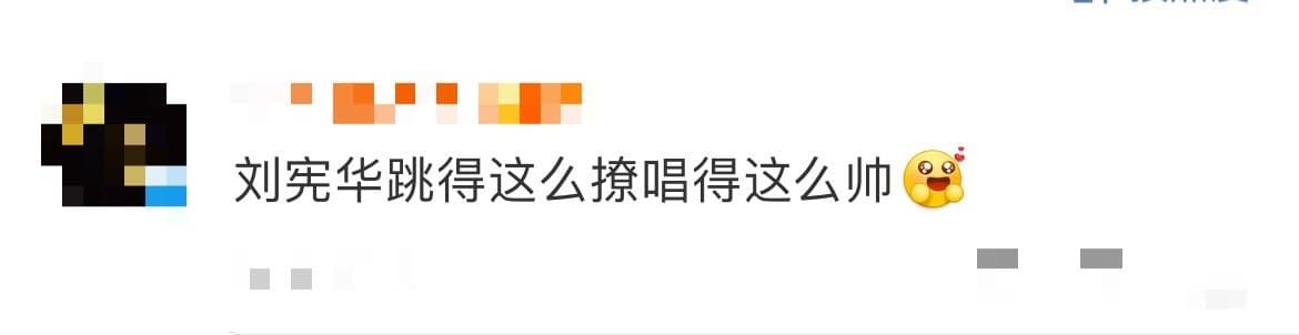 Tweet Image