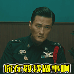 Tweet Image