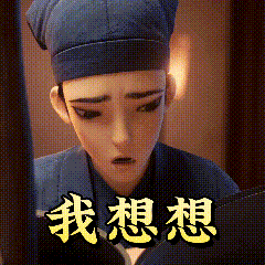 Tweet Image