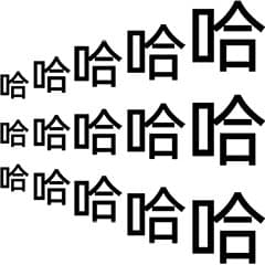 Tweet Image