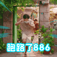 女子买彩票中945万上完班才领奖