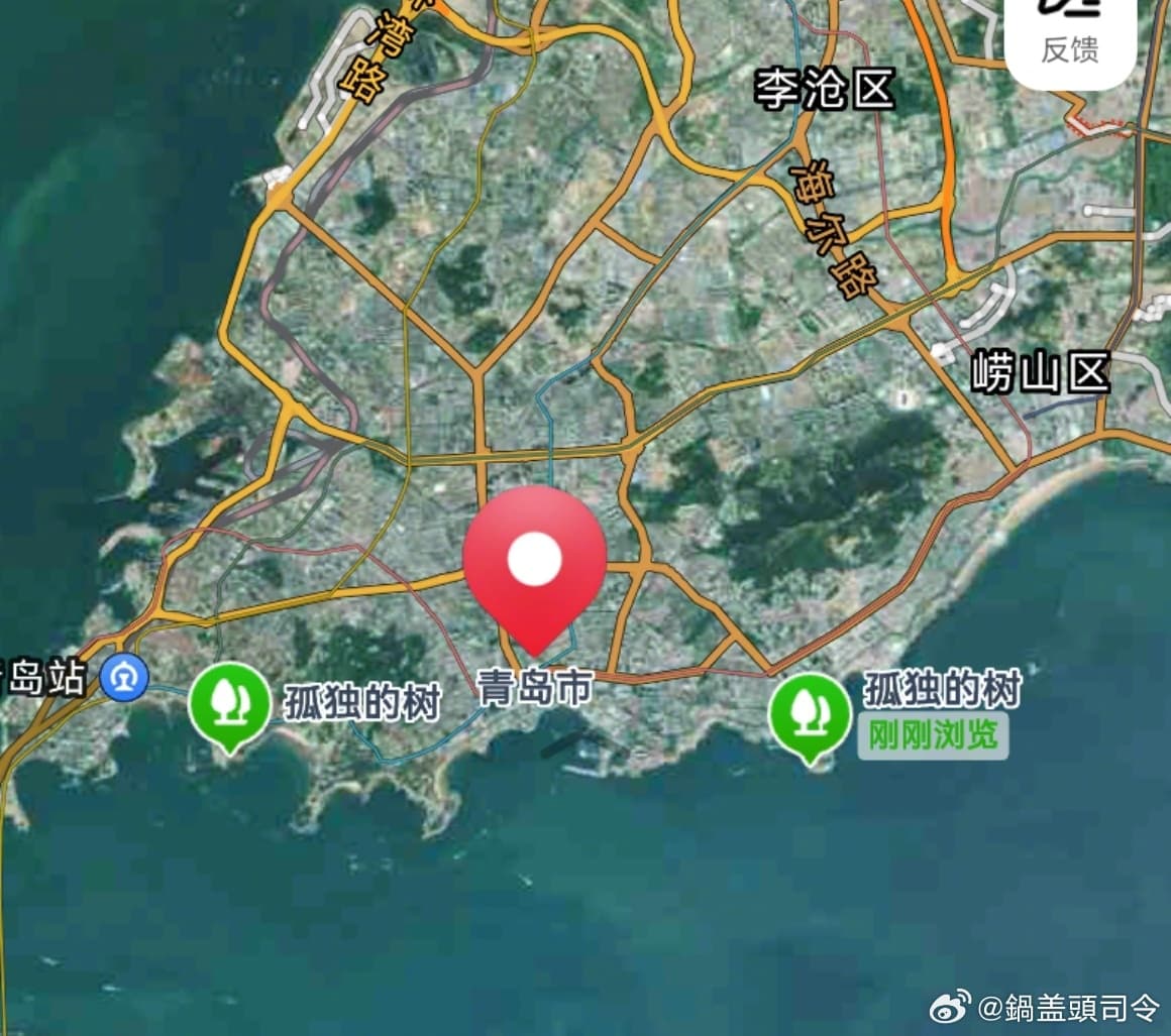 Tweet Image