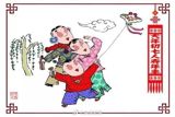 Initial efforts to remove lead from soil in Hunan reveal widespread health risks