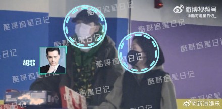 Hu Ge and Wife's Low-Key Shopping Trip Sparks Debate Among Netizens