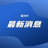 Population Falls in China: 1.06 Million Decline in 2022