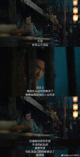 In a surprising turn, acclaimed Chinese actor Zhang Ruoyun has returned to the screen as a villain after a nine-year hiatus, captivating audiences with his portrayal of the captivating antagonist in the highly-anticipated drama series, "The Great Tang Dynasty Det. D". The show, which premiered on October 15, 2021, has generated buzz among Chinese netizens who have taken to social media to express their admiration and praise for the actor's performance.