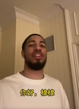 NBA star Tyrese Haliburton has sparked excitement among Chinese social media users after inviting actor and singer Wang Hedi to attend the NBA All-Star game. Wang, who is also a basketball fan, has previously expressed his interest in attending an NBA game.