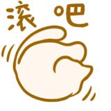 A tragic accident occurred on January 26 in Shandong Province, China, when a driver and his female companion were caught on their vehicle's dashboard camera chatting and giggling while the car veered to the right, hitting a normal-running tricycle, according to a post on Weibo. The tricycle driver was pronounced dead at the scene.