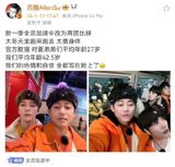 The latest episode of the Chinese reality TV show "All-Around Accelerator" has caused quite a stir on social media, with viewers expressing their opinions on the performances of the contestants. The show, which pits two teams against each other in a series of challenges, has pitted a group of younger contestants, with an average age of 27, against the "0713 Men's Group," a band made up of once-popular musicians.