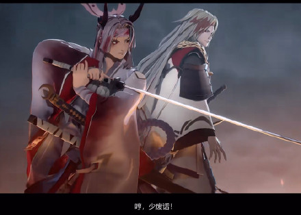 Controversy Unleashed: Yinyangshi Jueji Players Express Disappointment Over Plot Holes and Poor Character Development