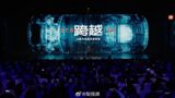 Chinese Automaker Xiaomi Denies Plans to Offer Weaker, Cheaper Models of Electric Vehicles
