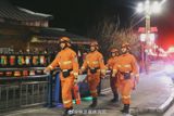 ### Chinese Navy's 45th Escort Taskforce Continues Duty During Lunar New Year