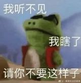 Recently, the news of "multiple Spring Festival galas rehearsal of subject three" has attracted netizens' attention. The video with the highest spread is the dance of subject three performed by Song Xiaofeng, a disciple of Zhao Benshan, during the rehearsal of the Spring Festival gala on Anhui TV. On January 18, Gao Hailong, the director and actor of the sketch, told Red Star News that the setting of Song Xiaofeng's dance of subject three in the sketch was for the need of the plot, and it was not added for the sake of adding it.