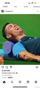 Title: Lionel Messi's Controversial Stance on China Ignites Online Firestorm