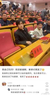 Chinese Actor Yi Yang Qianxi Loses Original Name in Social Media Debate