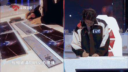 In a recent episode of China's popular quiz show "百家姓" (Hundred Family Surnames), renowned contestant Tenzin (known as "Shuige" or "Water God") met his match in the form of renowned brainiac Pan Zhicheng (known as "Chuang Shengren"). The contest, which has captured the attention of millions of viewers, featured Tenzin posing difficult questions in a heated competition that showcased not only contestants' intelligence and quick thinking but also their ability to adapt to unpredictable challenges.