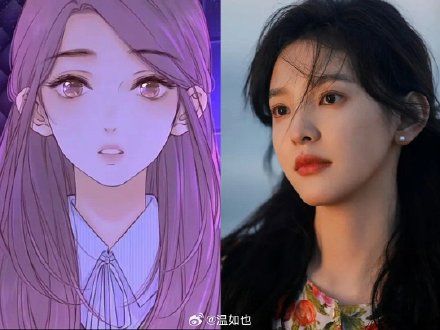 Difficult to Entertain" Novel Adaptation Sparks Mixed Reactions on Social Media