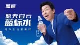 "2024流行黄渤蓝" Tweets Spark Excitement and Controversy on Weibo