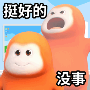 Chinese Woman Scammed Out of $400,000 in Online Romance Scheme