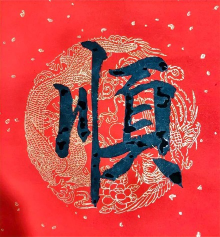 Weibo Users Express Exhaustion Over Upcoming Six-Day Work Week