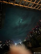 Four in Ten Observed Mysterious Flying Objects in Chengdu, Sichuan on June 22