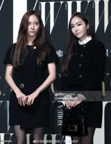 Title: "Behind the Scenes with the Iconic Jung Sisters"