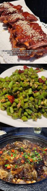 Recently, a trending topic emerged in Northeast China, as the city of Harbin, the capital of Heilongjiang province, experienced a sudden rise in the popularity of its street food scene, particularly with its famous baked sweet potatoes or "kao tudou." On this occasion, local merchants have upped the ante by offering customers a unique, personalized service with their baked goods.