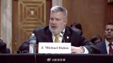 In a recent hearing held by the U.S.-China Economic and Security Review Commission (USCC) in Washington D.C., Michael Dahm, a senior resident researcher at the Mitchell Institute for Aerospace Studies, suggested that the U.S. should strike China's Command, Control, Communications, Computers, Intelligence, Surveillance, and Reconnaissance (C4ISR) systems before they become fully operational.