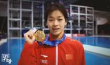 In the recent World Aquatics Diving World Cup held in Berlin, Germany, Chinese diver Quan Hongchan clinched the gold medal in the Women's 10m Platform Final event. This victory marks her first career grand slam and is the third gold for the Chinese team in the tournament.