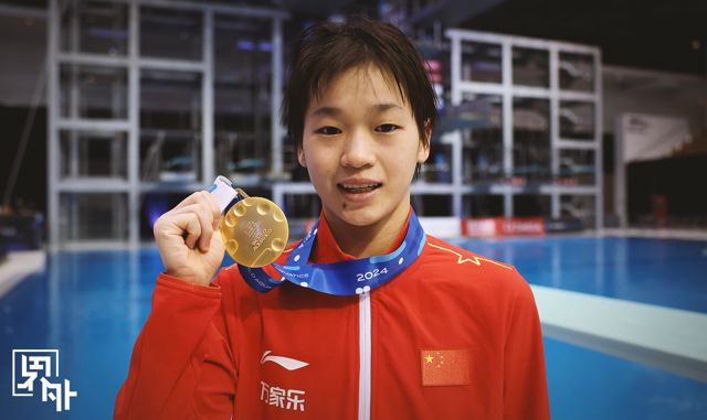 Chinese Diver Quan Hongchan Secures Gold in Flawless Performance at World Aquatics Diving World Cup