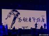 The popular Chinese rock band, Omnipotent Youth Society, has been making headlines across China with their "Inside the Cable Temple" concert series, which kicked off in Xi'an this year.