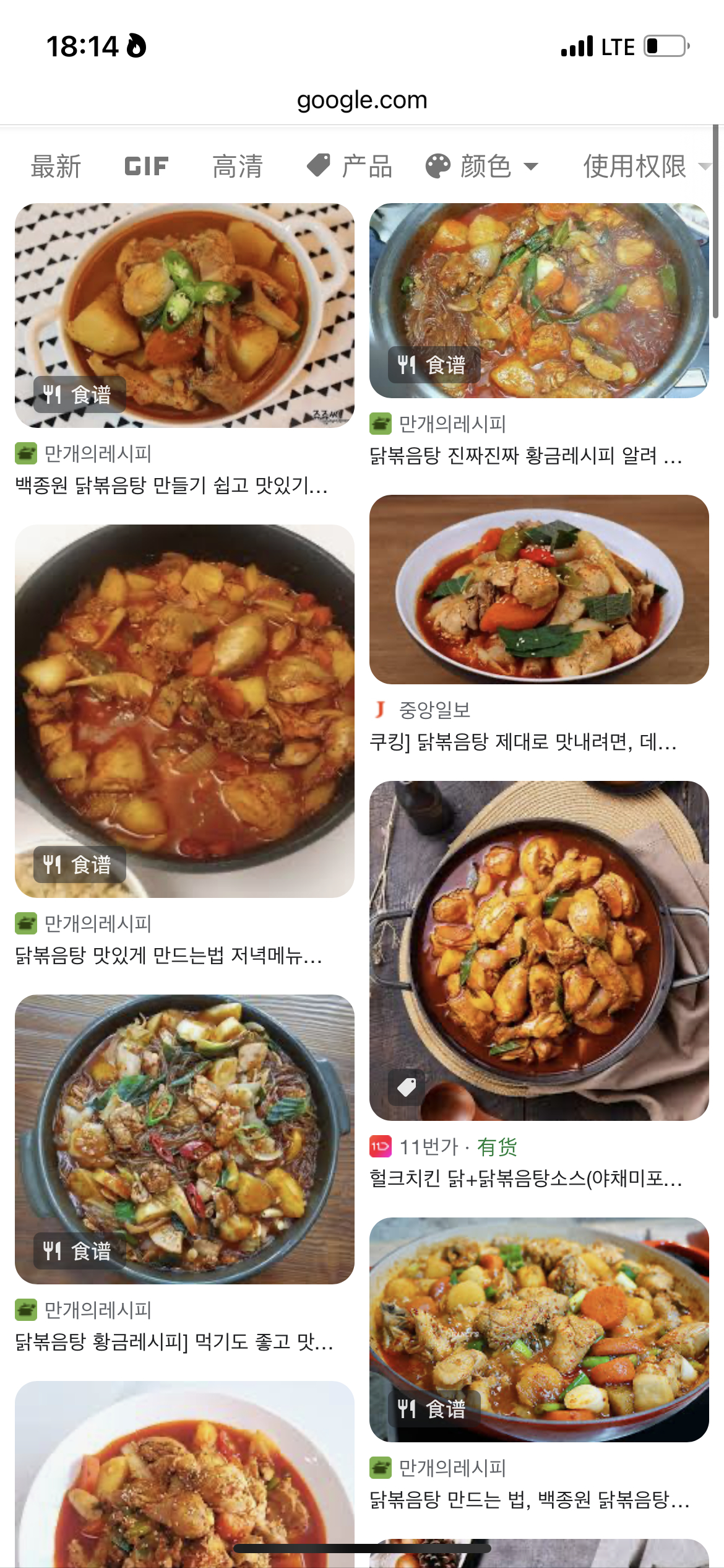 South Korea's Must-Try Dishes: A Colorful Guide to Korean Cuisine