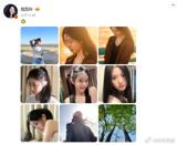 Recently, two significant topics have been trending on Chinese social media platform Weibo, drawing considerable attention and diverse reactions from netizens. These topics pertain to the actress Liu Haocun and the growing interest in the tourism destination, Altay, driven by the popularity of the film "My Altay." Liu Haocun, a prominent actress, has been the subject of the hashtag #刘浩存在日落黄昏时#, which translates to "Liu Haocun at Sunset Dusk." This hashtag has garnered substantial engagement, as fans celebrate her latest photos and appearances. One user praised her recent photos, saying, "Liu Haocun's latest photos give me a sense of peace, the shooting angle is absolutely beautiful, you are my sun goddess, always shining on me." The sentiment is widely shared among her followers who find her presence soothing and radiant. Another tweet highlights that Liu Haocun released a series of photos taken throughout her 23rd year, marking the end of her 23rd birthday. "Today's the last day of Liu Haocun at 23, she released her photo collection from this year," noted the user, adding a touch of nostalgia and celebration to the occasion.