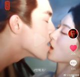 In recent Chinese social media news, the popular actor, Lin Xin, has been causing a stir online. A video from his studio, 林更新工作室, has been making the rounds on Weibo, where the actor is seen 'opening his mouth'.
