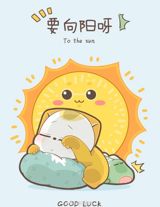 The Chinese social media platform, Weibo, is abuzz with the hashtag #有一种叫云南的生活#, or #There's a Kind of Life Called Yunnan#. This trending topic, accompanied by a series of tweets and image descriptions, paints a vivid picture of the province's unique culture, landscapes, and lifestyle. One tweet, from the Kunming Traffic Police, encourages people to lift their heads and encounter nothing but warm winds and sunlight.
