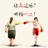 In a stunning transformation that has captivated audiences in China and beyond, comedic actress Jia Ling has shed an astonishing 86.6 kg (190.8 lbs) for her role in the upcoming Chinese action-packed film "Hot and Spicy" (热辣滚烫). Scheduled to release on the first day of the Chinese New Year, the movie has already sparked intense discussions for its storyline and Jia Ling's inspiring weight loss journey, which she has documented on social media platforms such as Weibo.