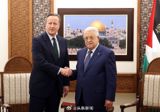 Tensions Rise as UK Considers Official Recognition of Palestine