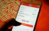 In recent years, the way people celebrate Chinese New Year has undergone a significant transformation. Traditional customs such as sending greeting messages to friends and family have diminished, while new traditions like setting off fireworks or playing online games have gained popularity. These changes have sparked discussions among netizens on social media platform Weibo.