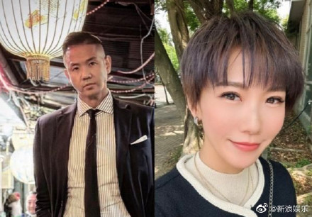 Tina Chou's agent responds following Chen Jianzhou’s sexual harassment accusation
