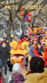 During the recent Chinese New Year celebrations, Chinese President Xi Jinping emphasized the importance of fostering a harmonious and warm social atmosphere, as well as creating comfortable living conditions for citizens. This message resonated with many, as millions of Chinese people gathered with their families to celebrate the holiday.