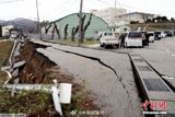 **Japanese Nuclear Facilities Suffer Damage from Earthquake**