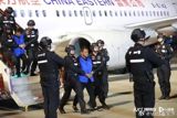 Title: Police Crack Down on the Burmese Knitting Gang: A look at their rise and fall